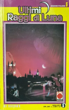Volume cover